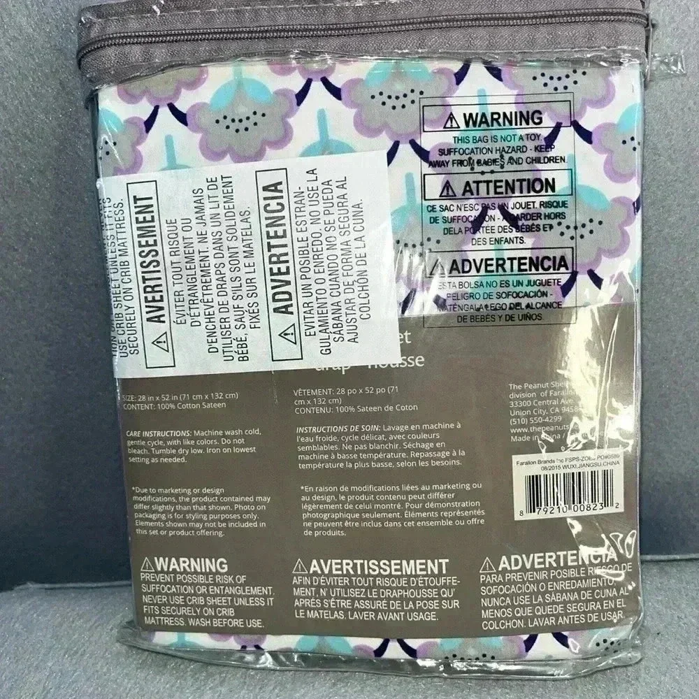 The PeanutShell Zoe Standard Crib Sheet Discontinued Floral New in Package